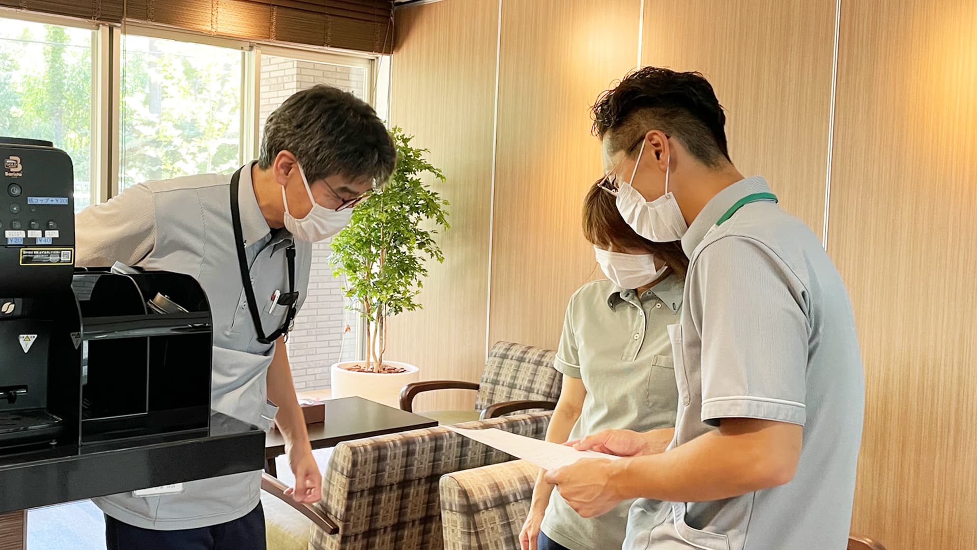 8. 関節痛を和らげる